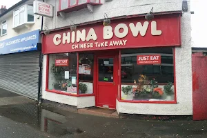 China Bowl image