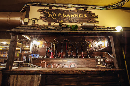 Rock bars in Kiev
