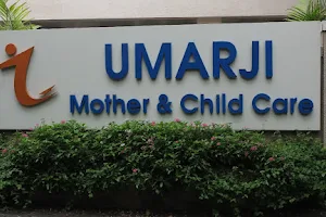 Umarji Mother and Child Care Hospital(उमरजी माता आणि लहान मुलांचे रुग्णालय) image