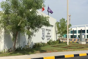 The British School Of Bahrain image