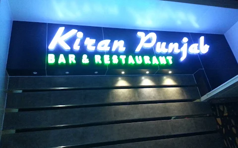 Kiran Punjab Bar image