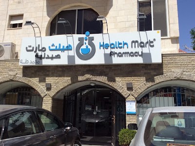 Photos of HealthMart Pharmacy