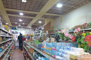 NEW ASIA MARKET SHOP