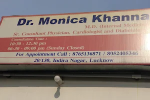 Dr. Monica Khanna's Clinic image