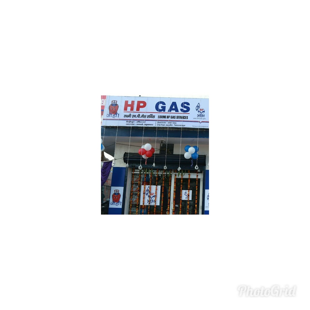 Hp luxmi Gas Agency