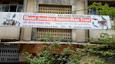 पशु चिकित्सालय मुंबई