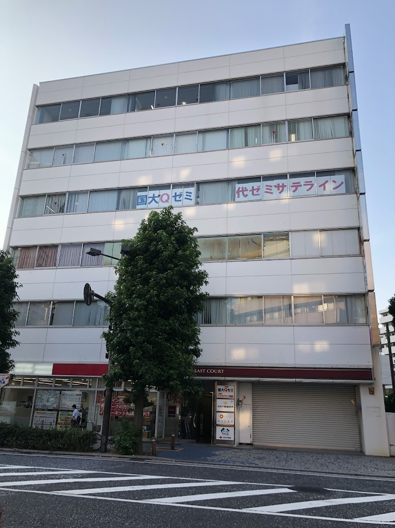 (株)ソーゴー サテライトオフィス横須賀
