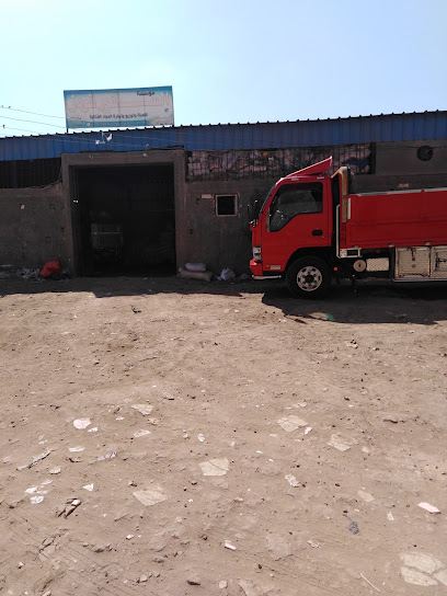 شركه السفير فودز