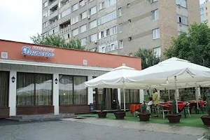 Restaurant Dunărea image
