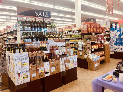 Asian Grocery Store «99 Ranch Market», reviews and photos, 338 Barber Ln, Milpitas, CA 95035, USA