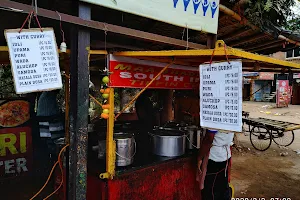 Jhadeswari South Indian Tiffin Centre image