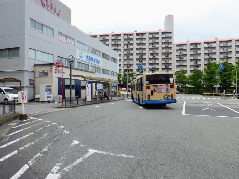 池田泉州銀行 桃山台支店