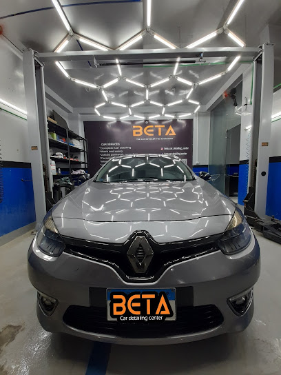 Beta car detailing center