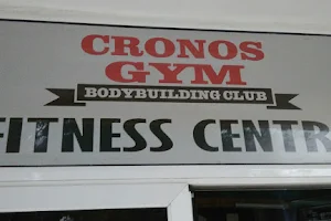 Cronos Gym image