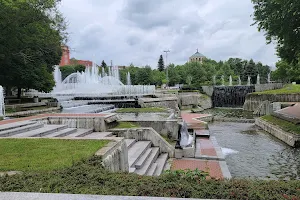 Pleven Water Cascades and Fountains image