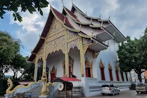 Wat Santitham image