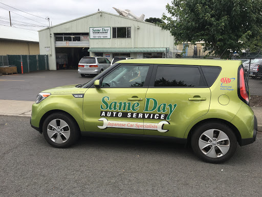 Auto Repair Shop «Same Day Auto Service», reviews and photos, 16009 SE 106th Ave, Clackamas, OR 97015, USA
