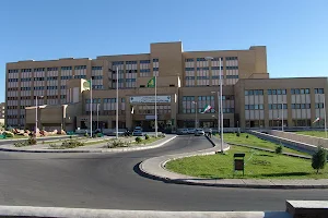 Alinasab Hospital image