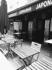 Photos du propriétaire du Restaurant japonais Gomaya à Paris - n°12