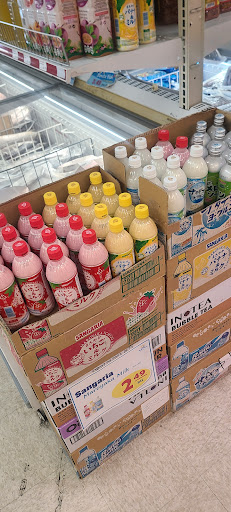 Supermarket «Pacific Ranch Supermarket», reviews and photos, 15833 Channel St, San Lorenzo, CA 94580, USA