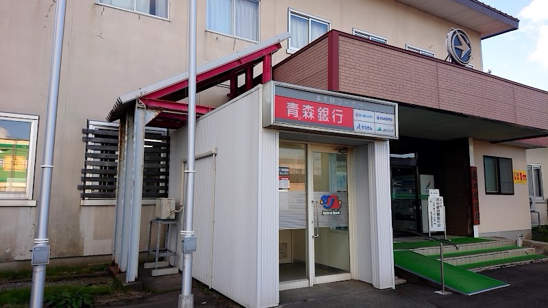 青森銀行 ATM 蓬田村役場