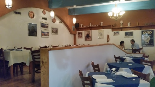 Santorini Greek Taverna