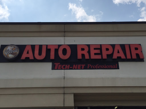 Auto Repair Shop «Global Auto Repair», reviews and photos, 8836 S Cicero Ave, Oak Lawn, IL 60453, USA