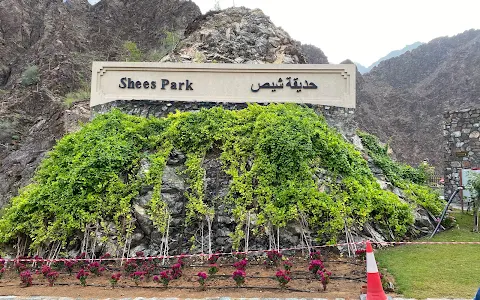 Shees Park image