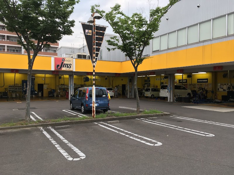 チャーリー レインボーロード店 香川県高松市伏石町 ドラッグ ストア グルコミ
