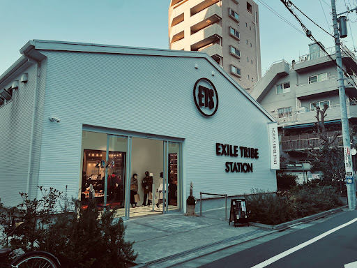 EXILE TRIBE STATION
