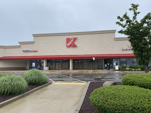 Discount Store «Kmart», reviews and photos, 484 Boston Rd, Billerica, MA 01821, USA