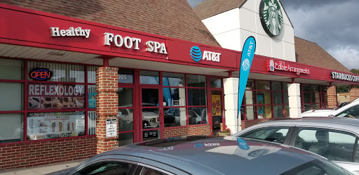 AT&T Authorized Retailer, 907 Montauk Hwy, Bayport, NY 11705, USA, 