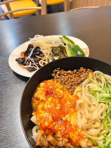 noodle palace image