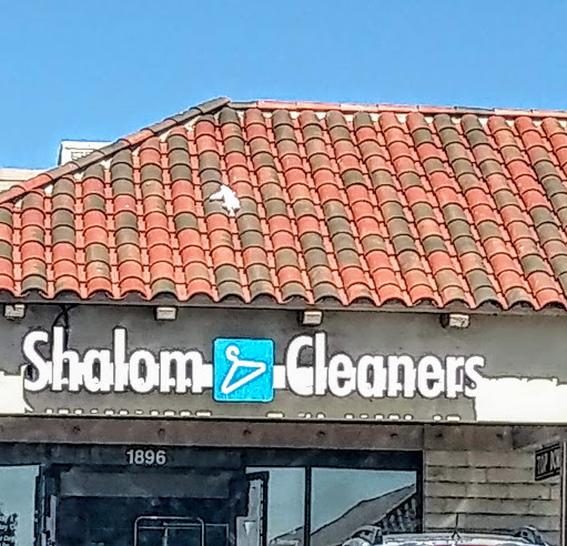 Shopping Mall «Watsonville Square Shopping Center», reviews and photos, 1934 Main St, Watsonville, CA 95076, USA