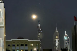 Al Wasl (Jumeirah Apartments) image