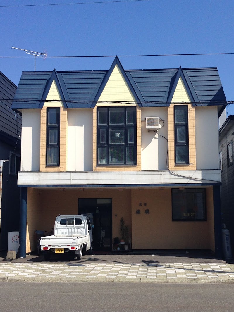 ホクレン 浜頓別ss Jaひがし宗谷 北海道浜頓別町大通 ガソリンスタンド ガソリンスタンド グルコミ