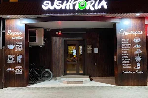 Sushi Toria. Delivery and take-out till 5 am. image