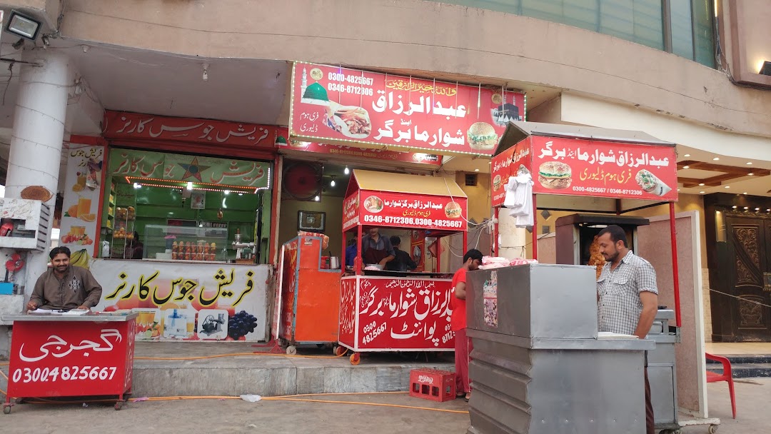 Razak Shawarma Shop