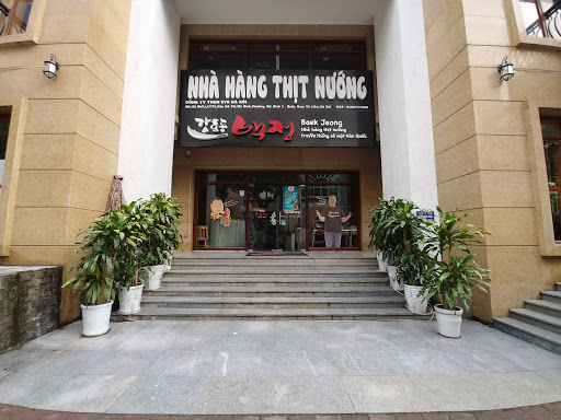Plant shops in Hanoi