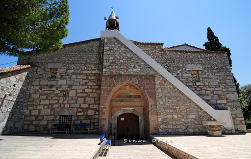 Ulu Cami