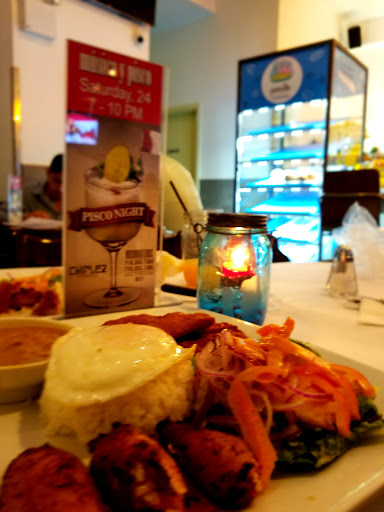 Coffee Shop «Pequeno Coffee Shop», reviews and photos, 8610 Roosevelt Ave #4, Jackson Heights, NY 11372, USA
