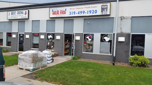 Grocery Store «Iowa City Halal And Grocery», reviews and photos, 1806 Boyrum St, Iowa City, IA 52240, USA
