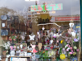 Магазин за цветя и подаръци "Лантана"