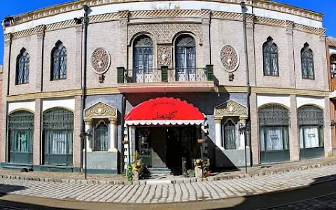 Ghazali Cinema Town image