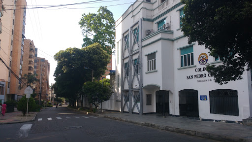 Colegio San Pedro Claver
