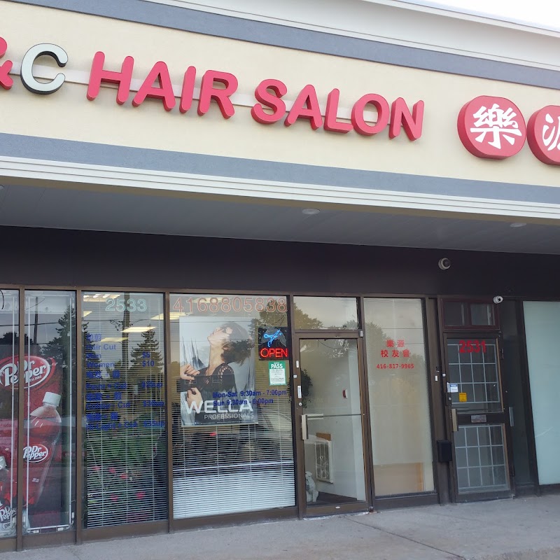 S&C Hair Salon