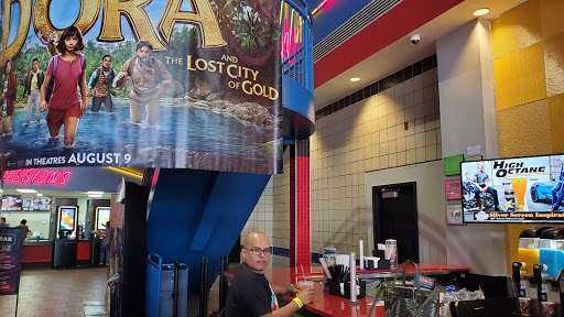 Movie Theater «MJR Southgate Digital Cinema 20», reviews and photos, 15651 Trenton Rd, Southgate, MI 48195, USA