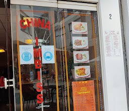 China Food Imbiss photo