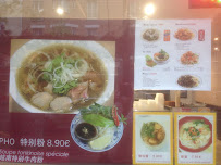 Soupe du Restaurant asiatique Guang Hui à Paris - n°2
