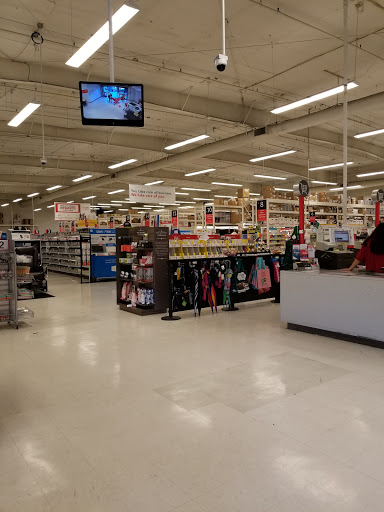 Office Depot image